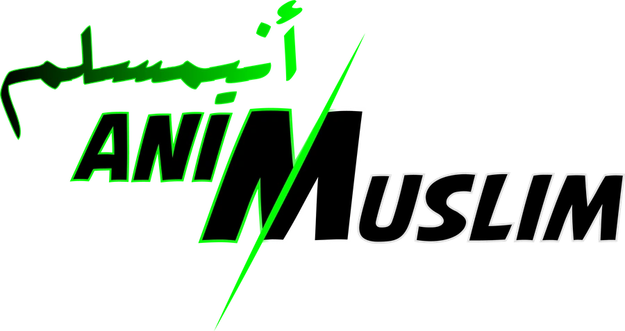 Animuslim