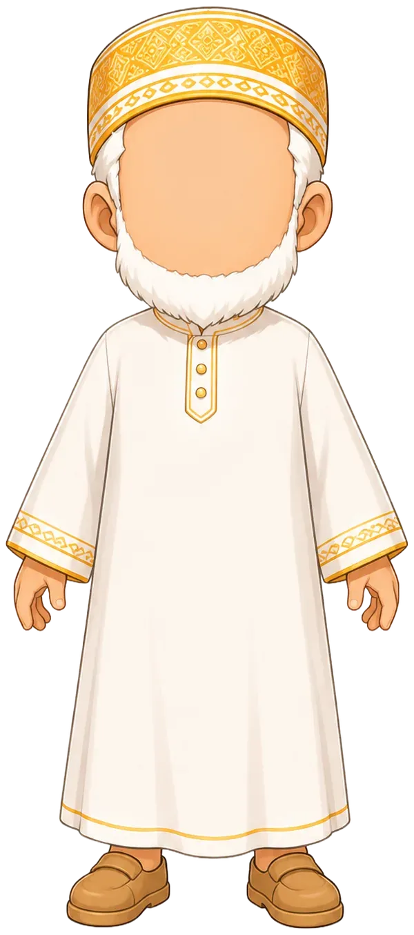 Ustaz Ahmed